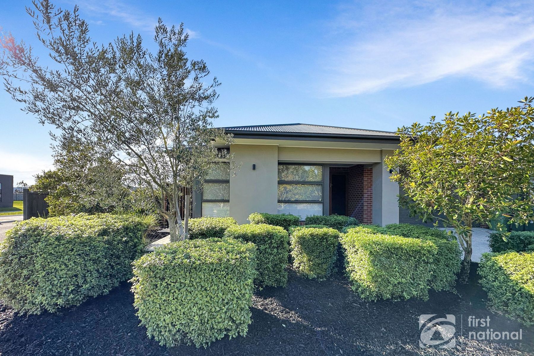 2 Whistler Drive, Bairnsdale VIC 3875