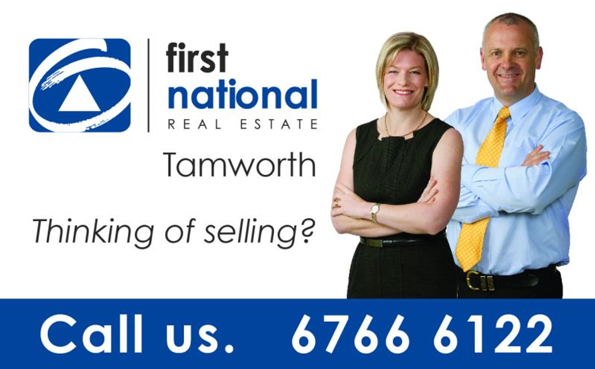 13 Lawson Place, Tamworth NSW 2340, Tamworth - Thumbnail 4