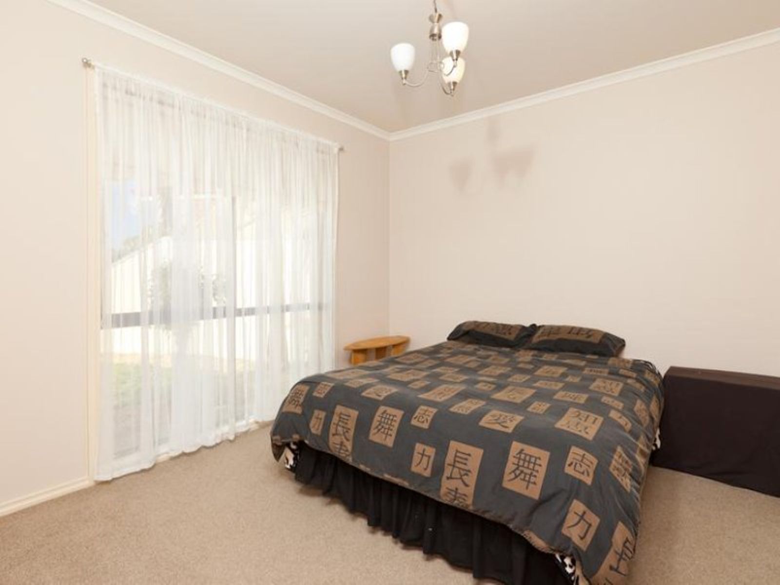 19 Belle Gardens, Mildura - Thumbnail 5