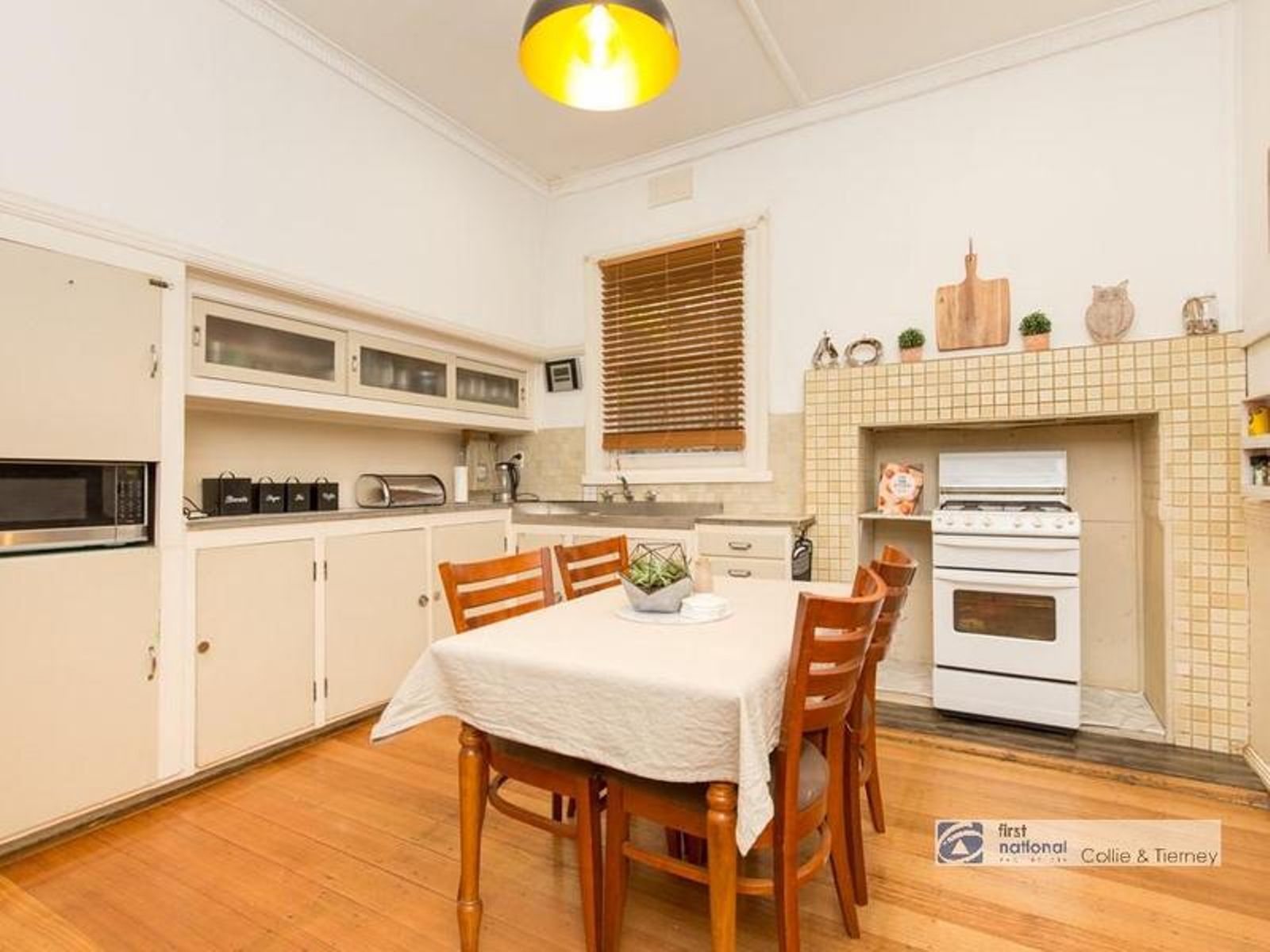 147 Almond  Avenue, Mildura - Thumbnail 3