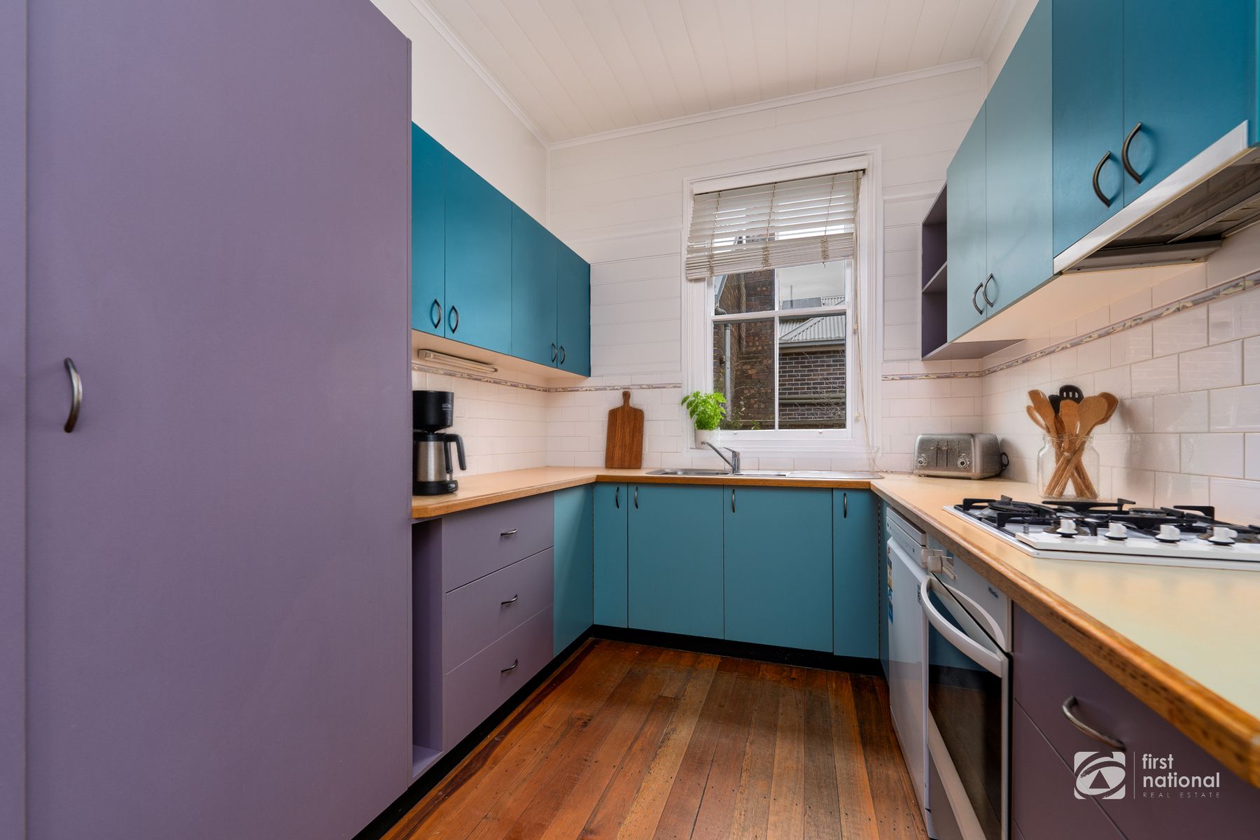 96 Brown Street, Armidale NSW 2350, Armidale - Thumbnail 8