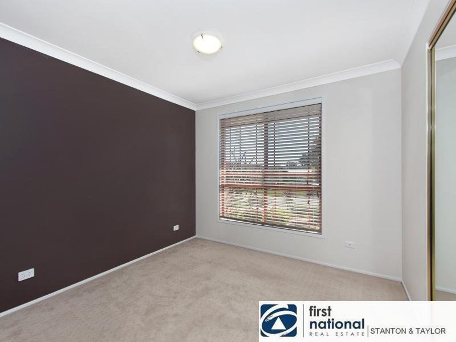 16 Kana Close, Cranebrook - Thumbnail 8