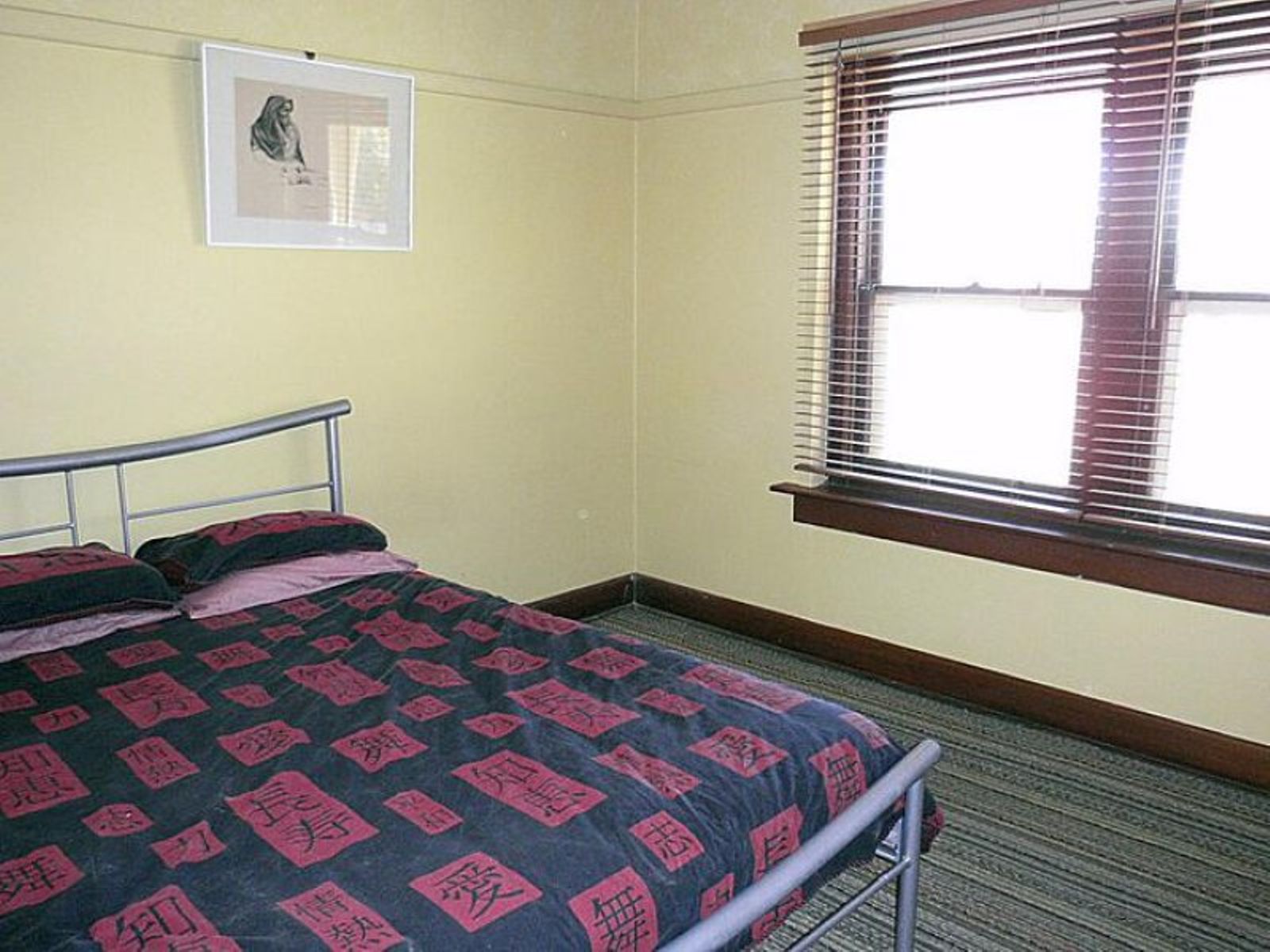 108 Magnolia Avenue, Mildura - Thumbnail 8