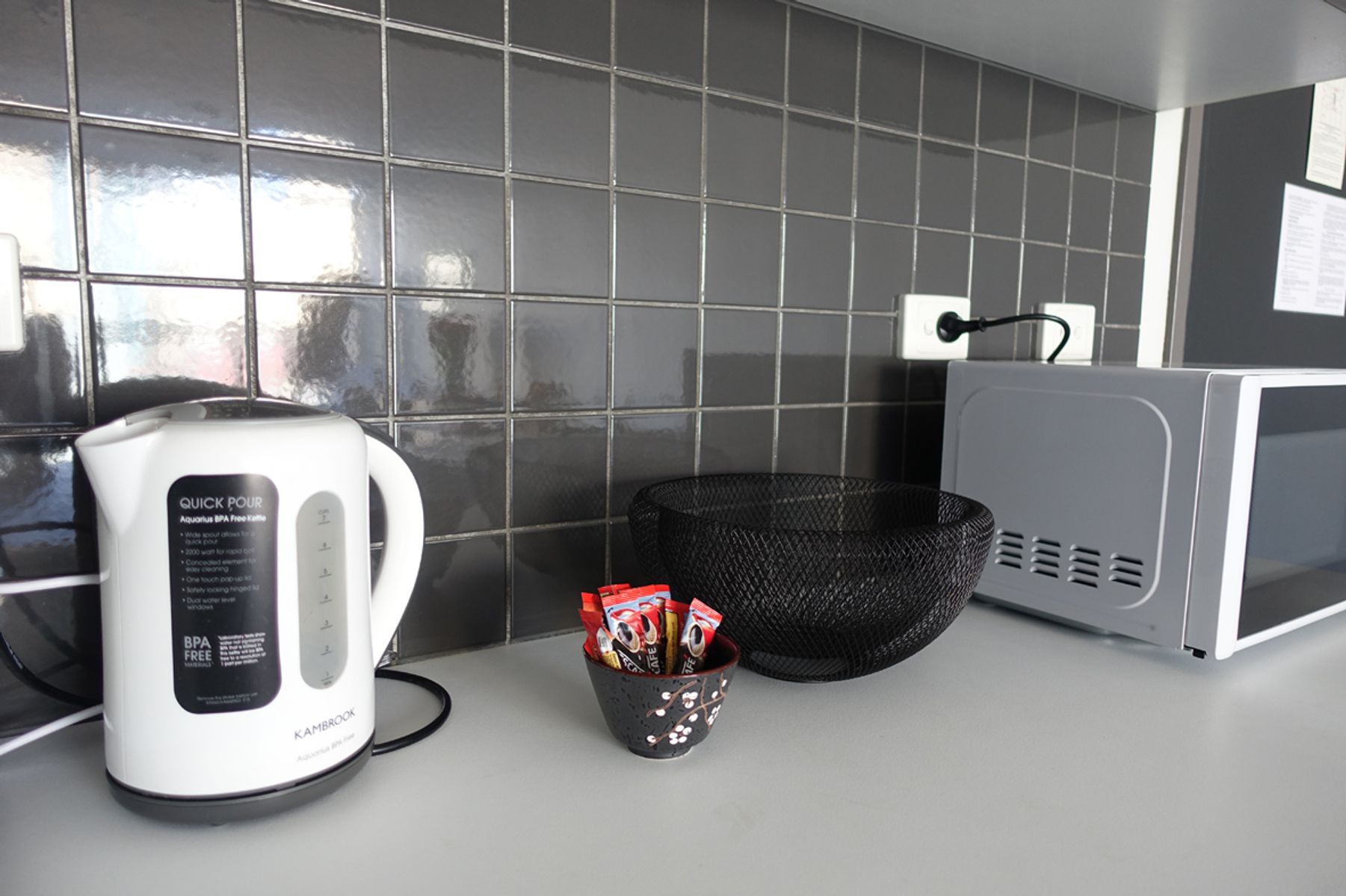 kitchenAppliances