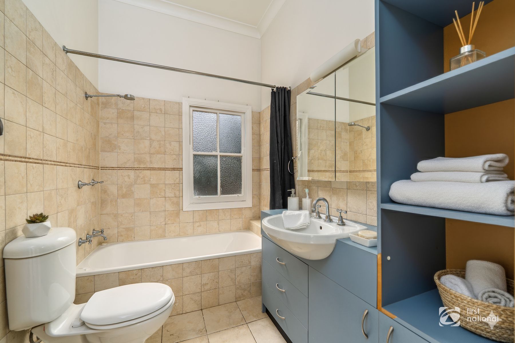 96 Brown Street, Armidale NSW 2350, Armidale - Thumbnail 7