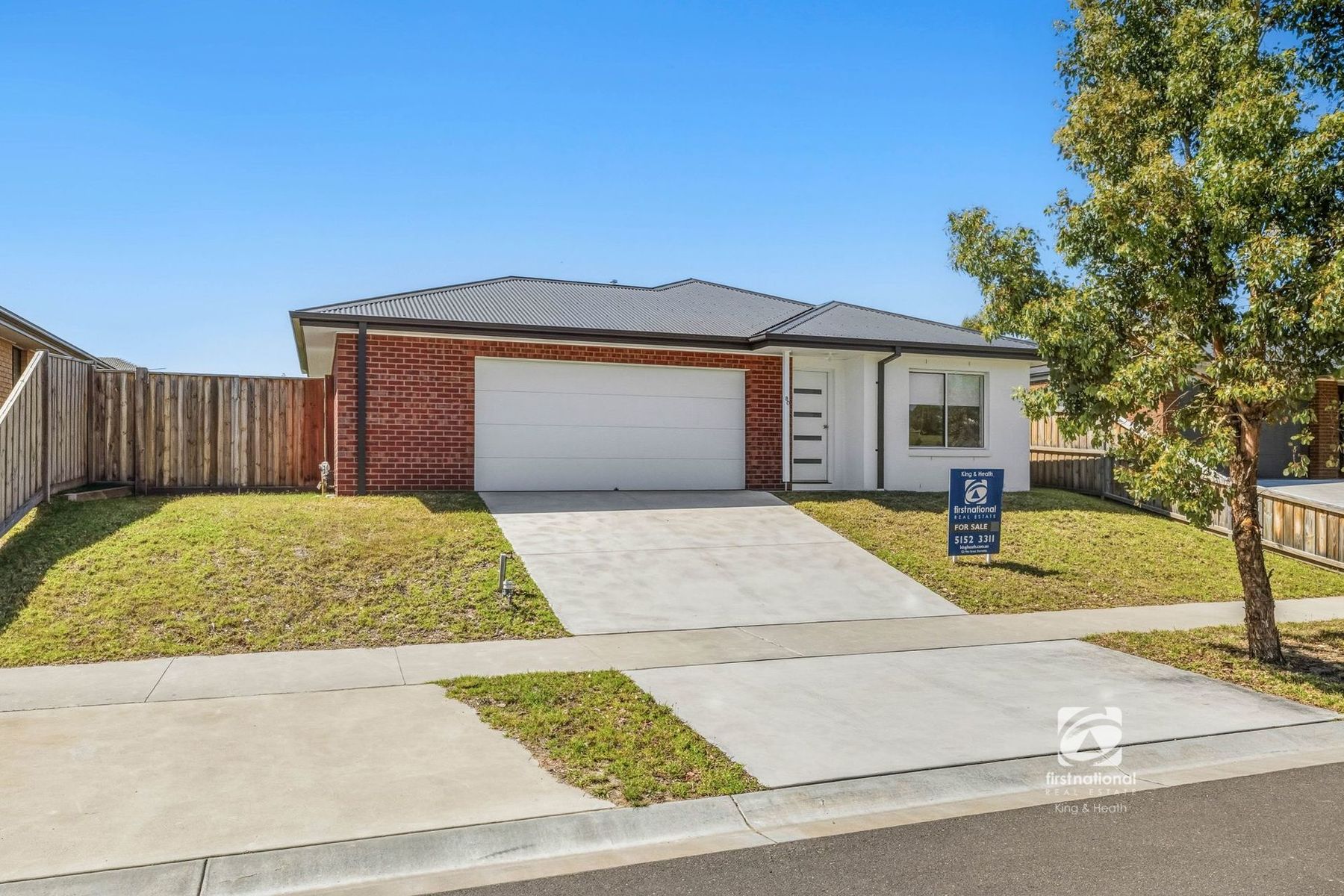 80 Laurina Way, Lucknow VIC 3875