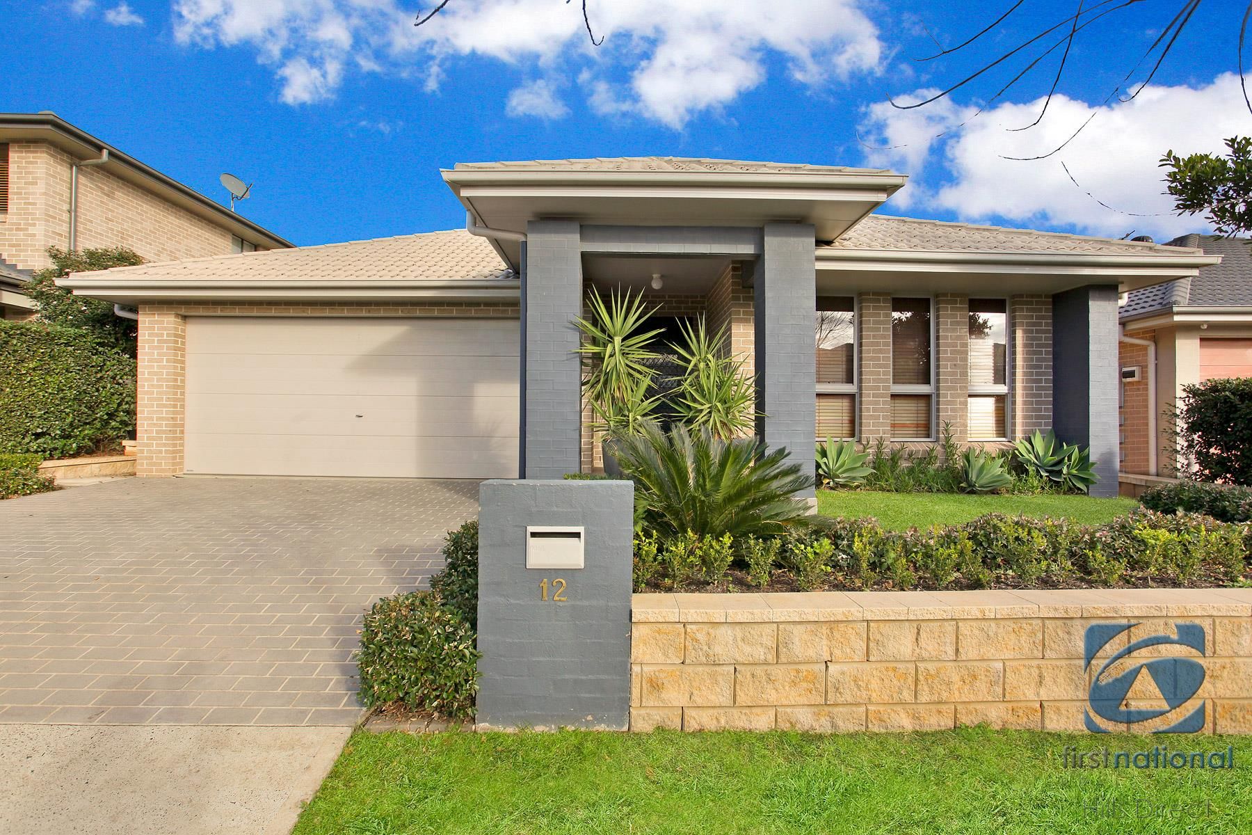 12 Adelong Parade, The Ponds NSW 2769