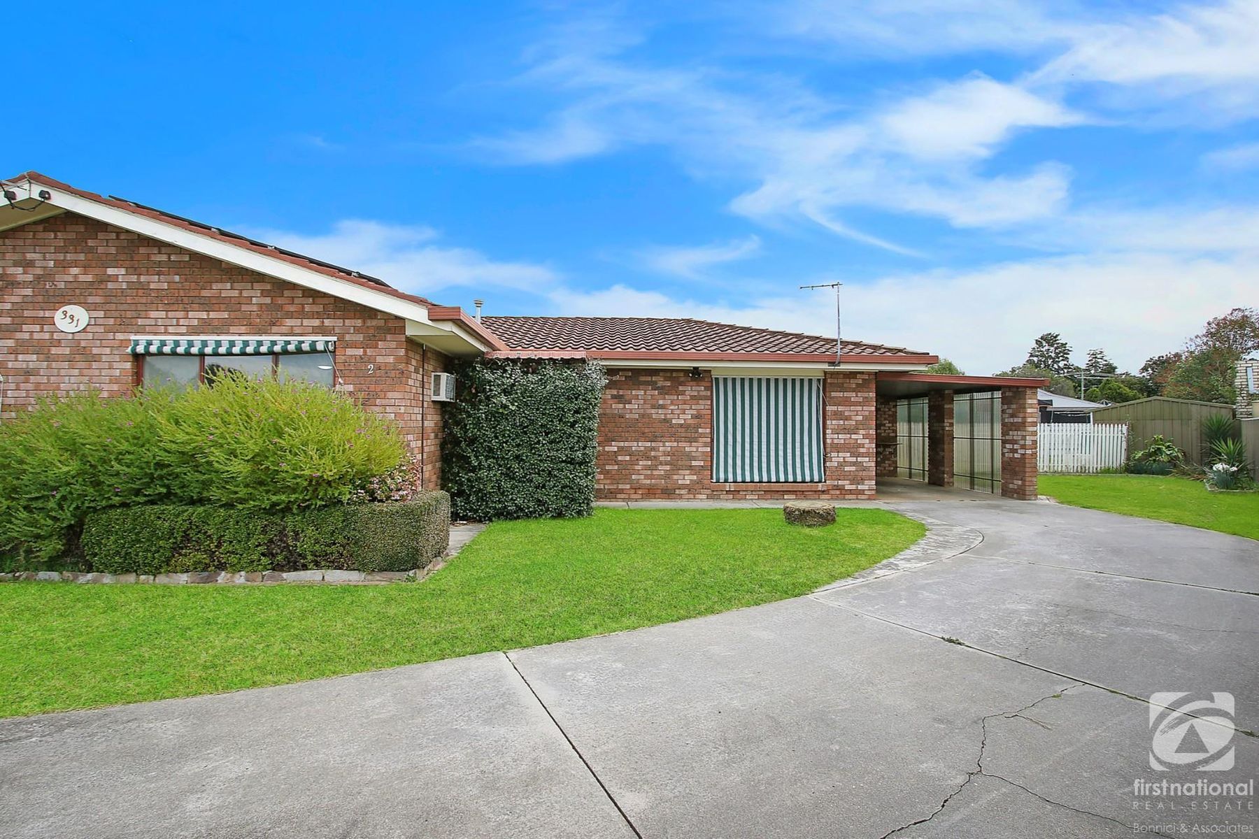 2/331 Christopher Court, Lavington NSW 2641