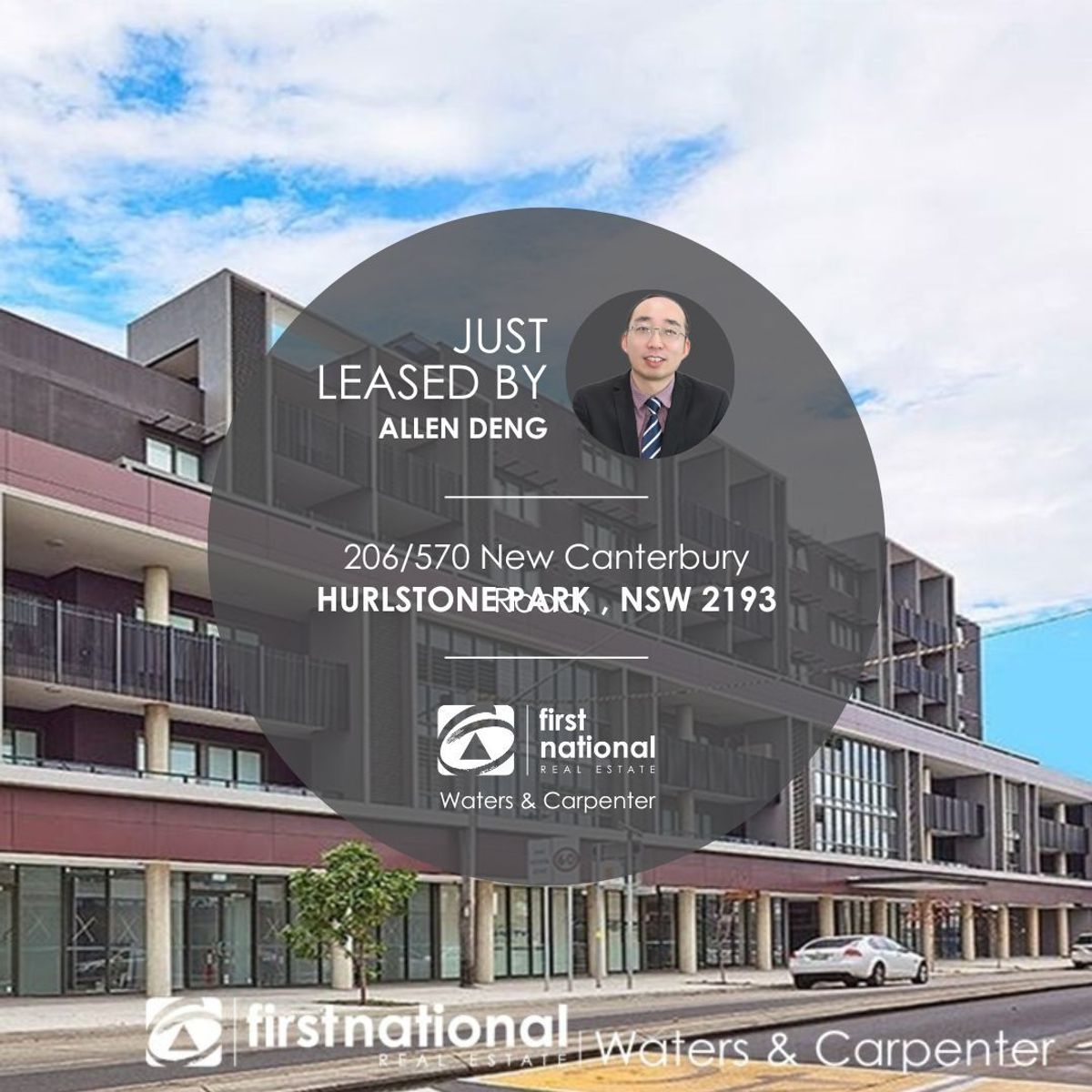 206/570 New Canterbury Road, Hurlstone Park NSW 2193