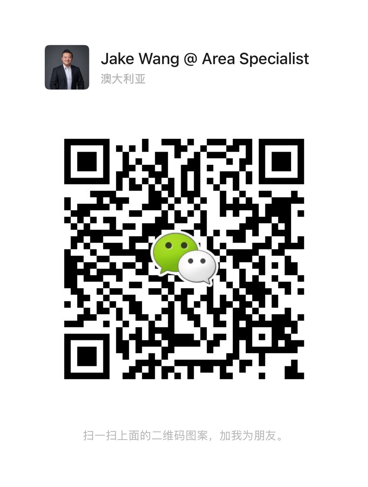 13862a518918a42c4a7465c7c2c86c3