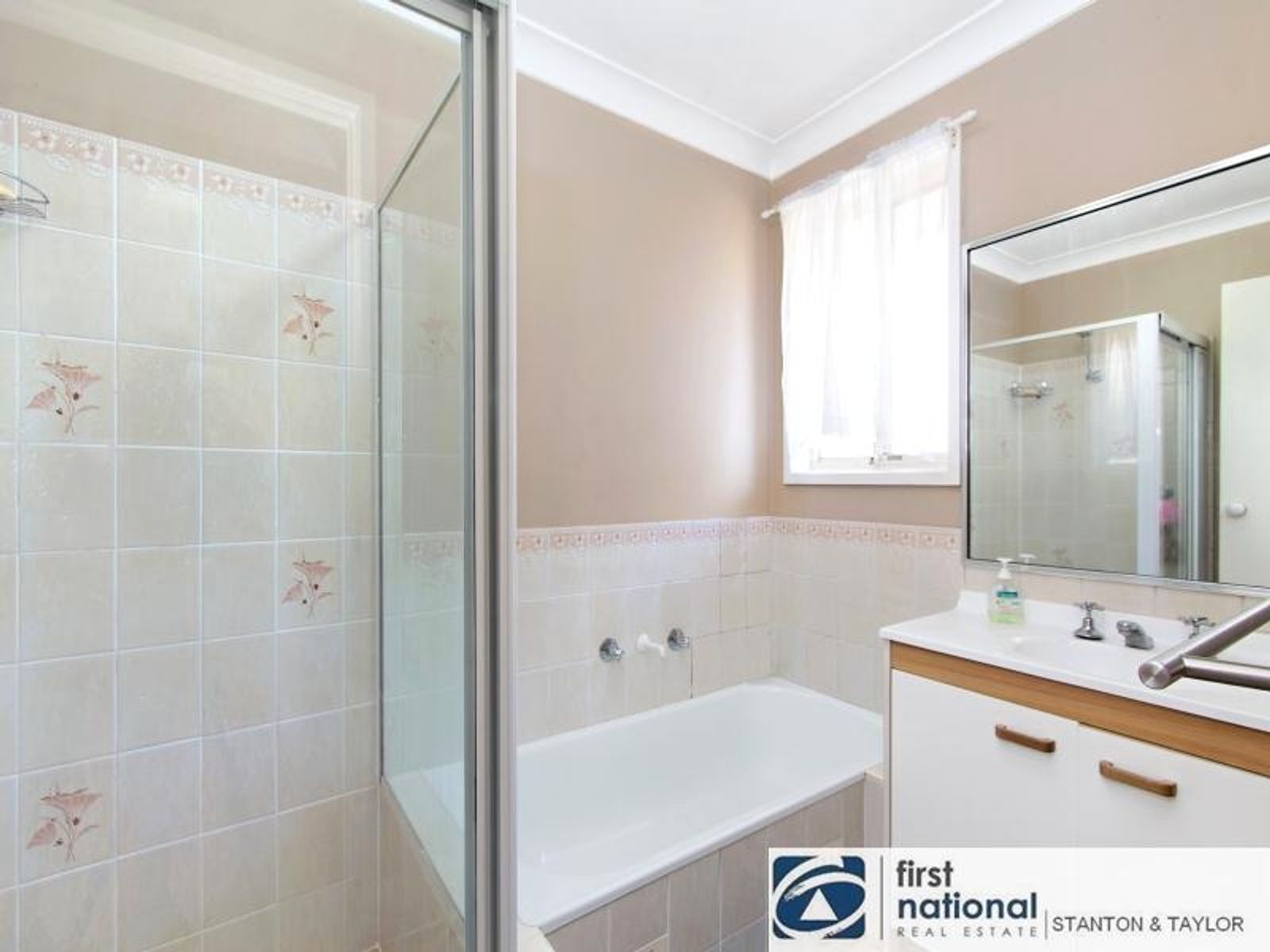 1/70 Farmview Drive, Cranebrook - Thumbnail 7