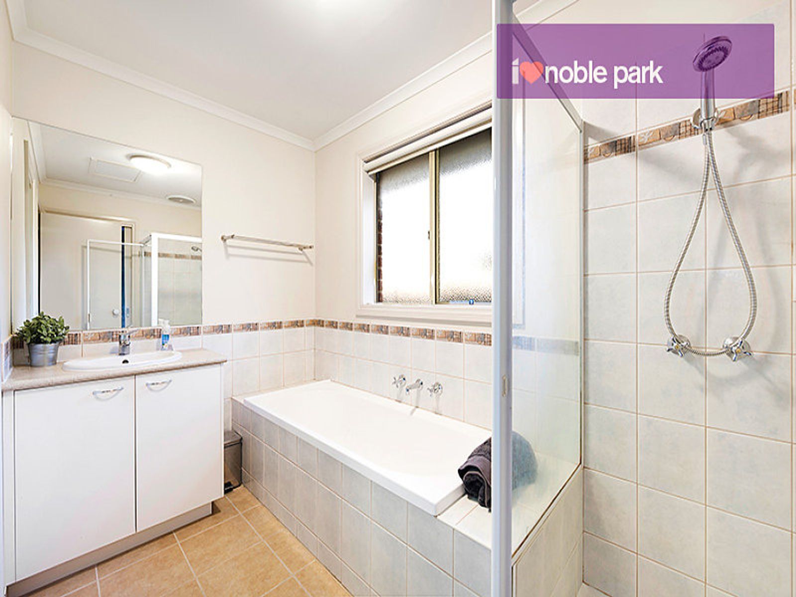 186, Noble Park - Thumbnail 8