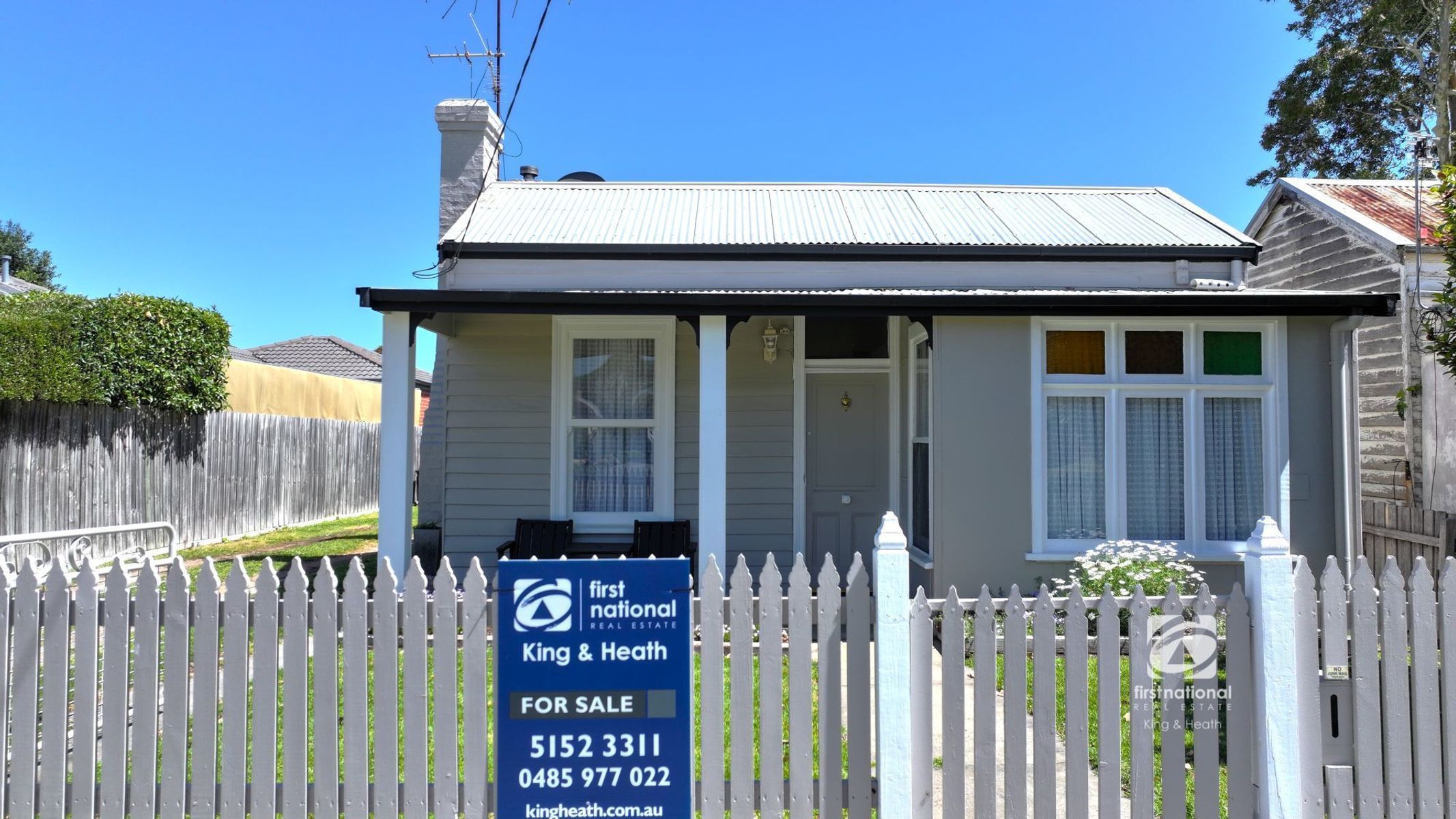 11 Anderson Street, Bairnsdale VIC 3875