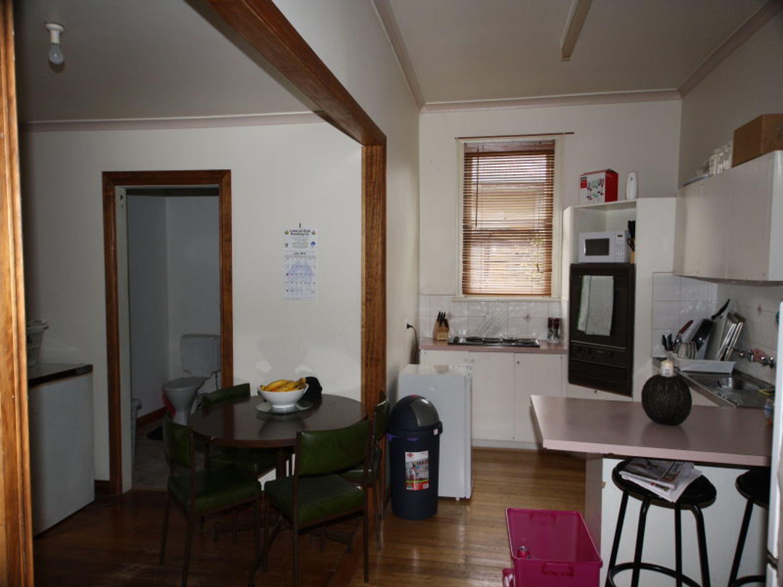 8 Fechler Avenue, Horsham VIC 3400, Horsham - Thumbnail 2
