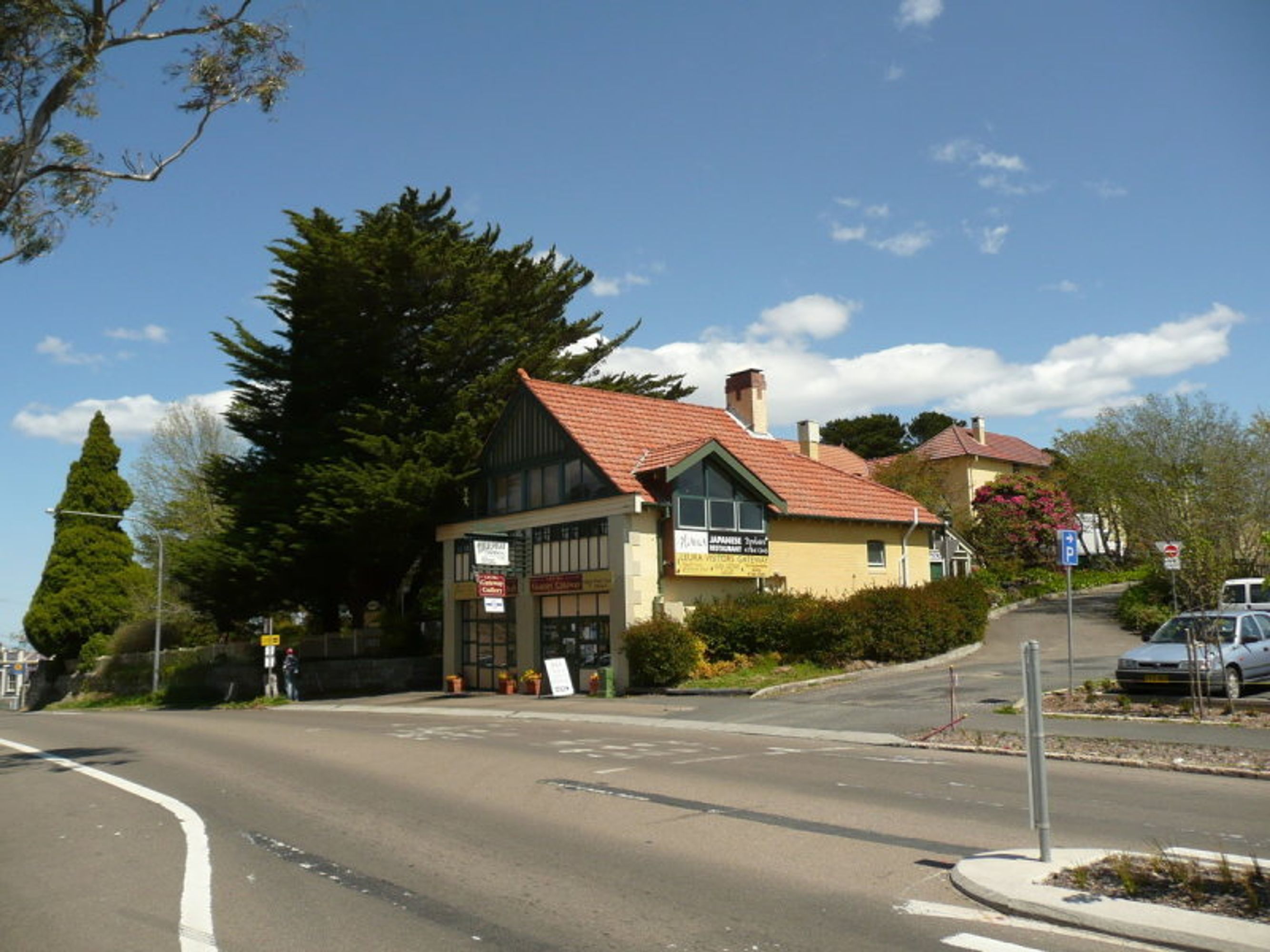 117-121 The Mall, Leura - Thumbnail 6