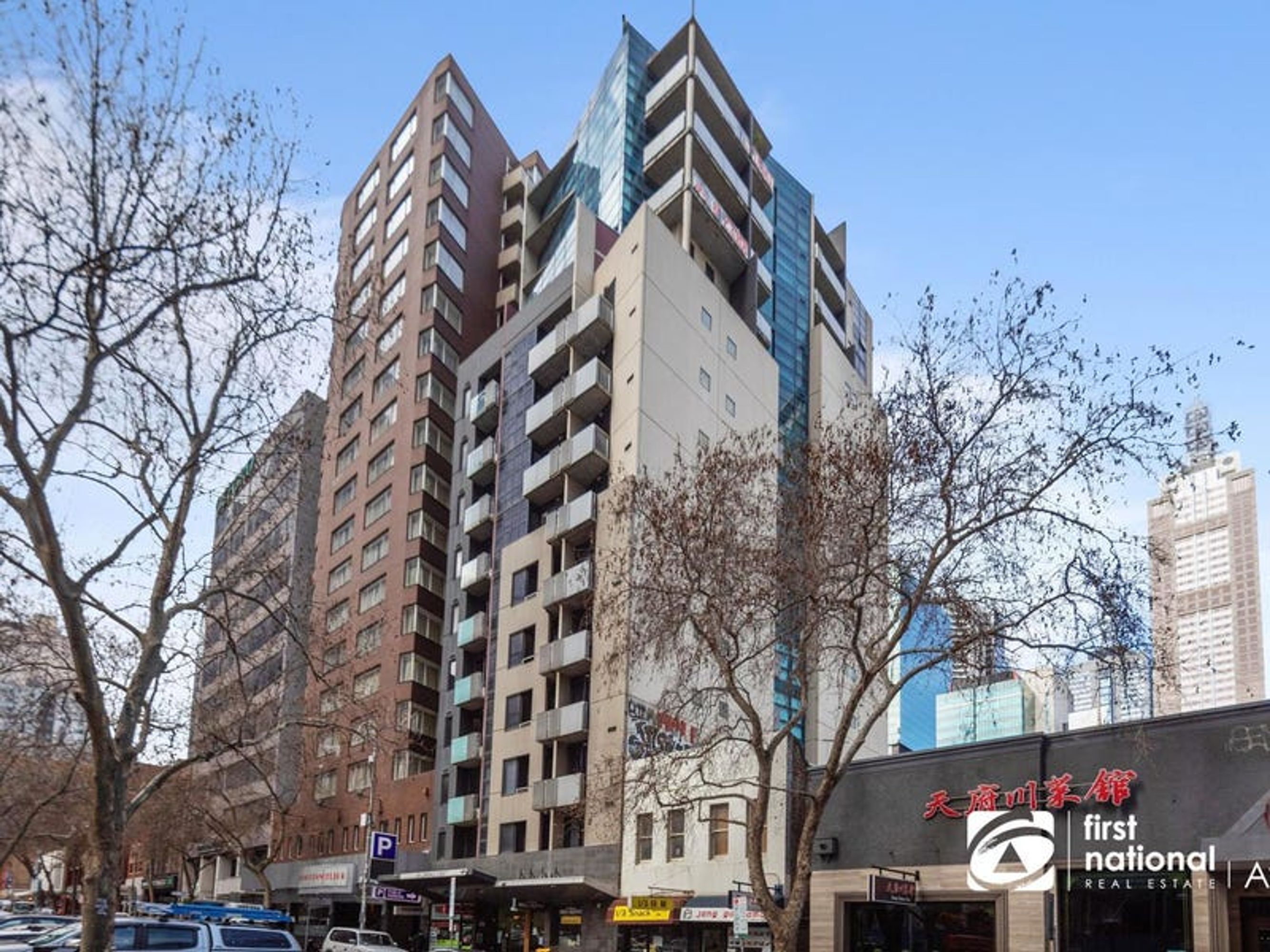 478/139 Lonsdale Street, Melbourne - Thumbnail 2