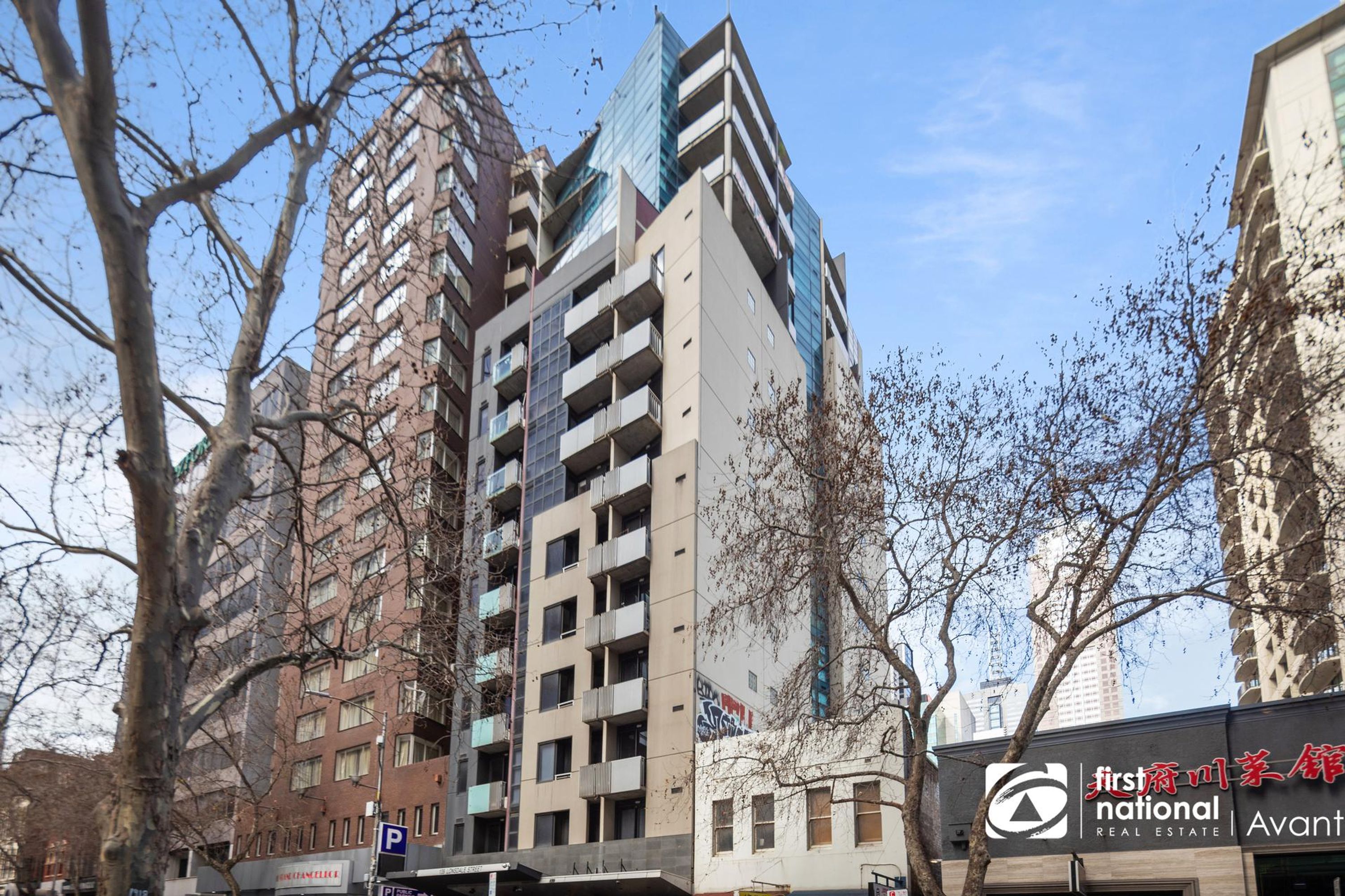 538/139 Lonsdale Street, Melbourne - Thumbnail 2