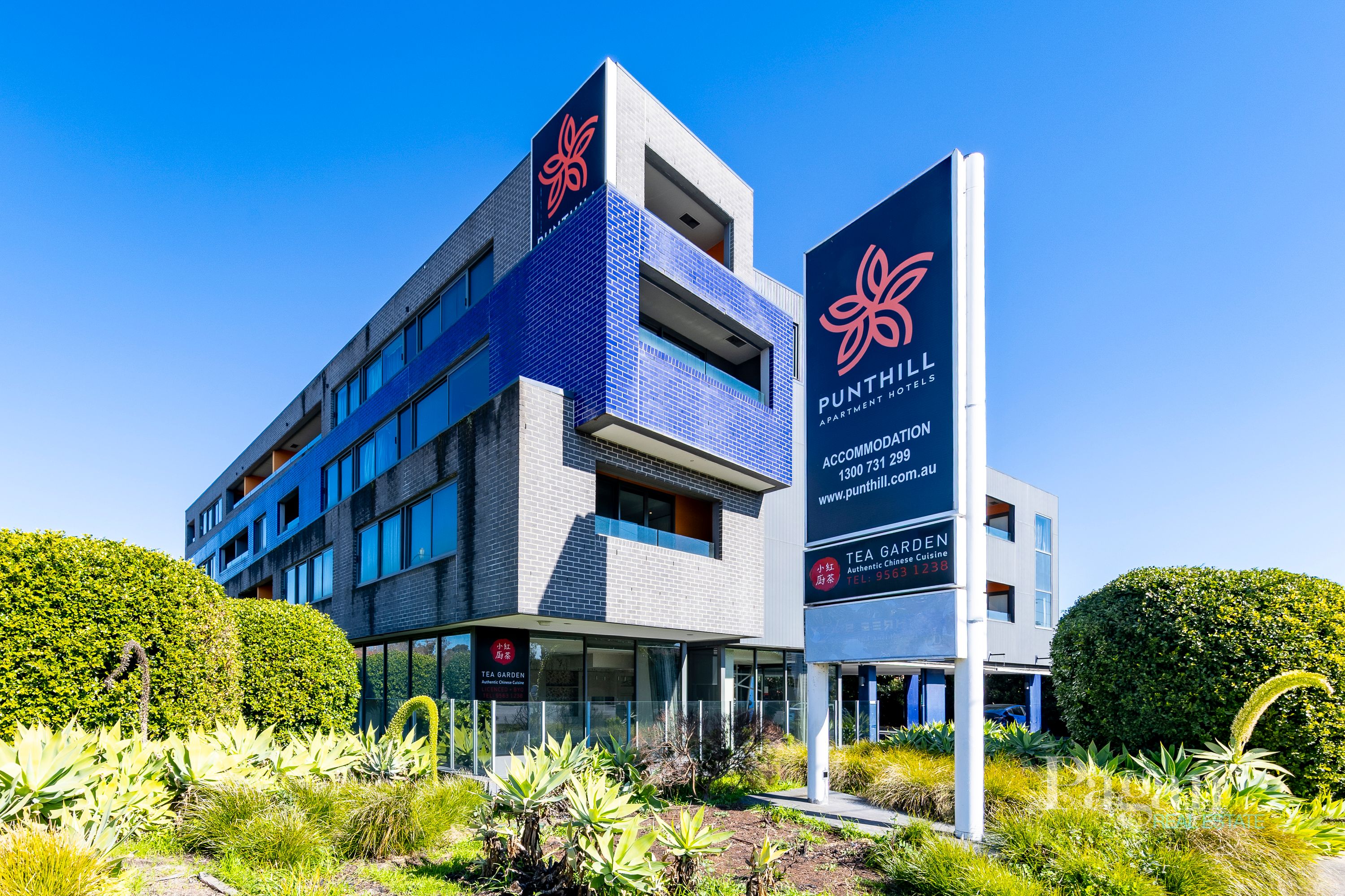 304/1384 DANDENONG RD, Hughesdale - Image 1