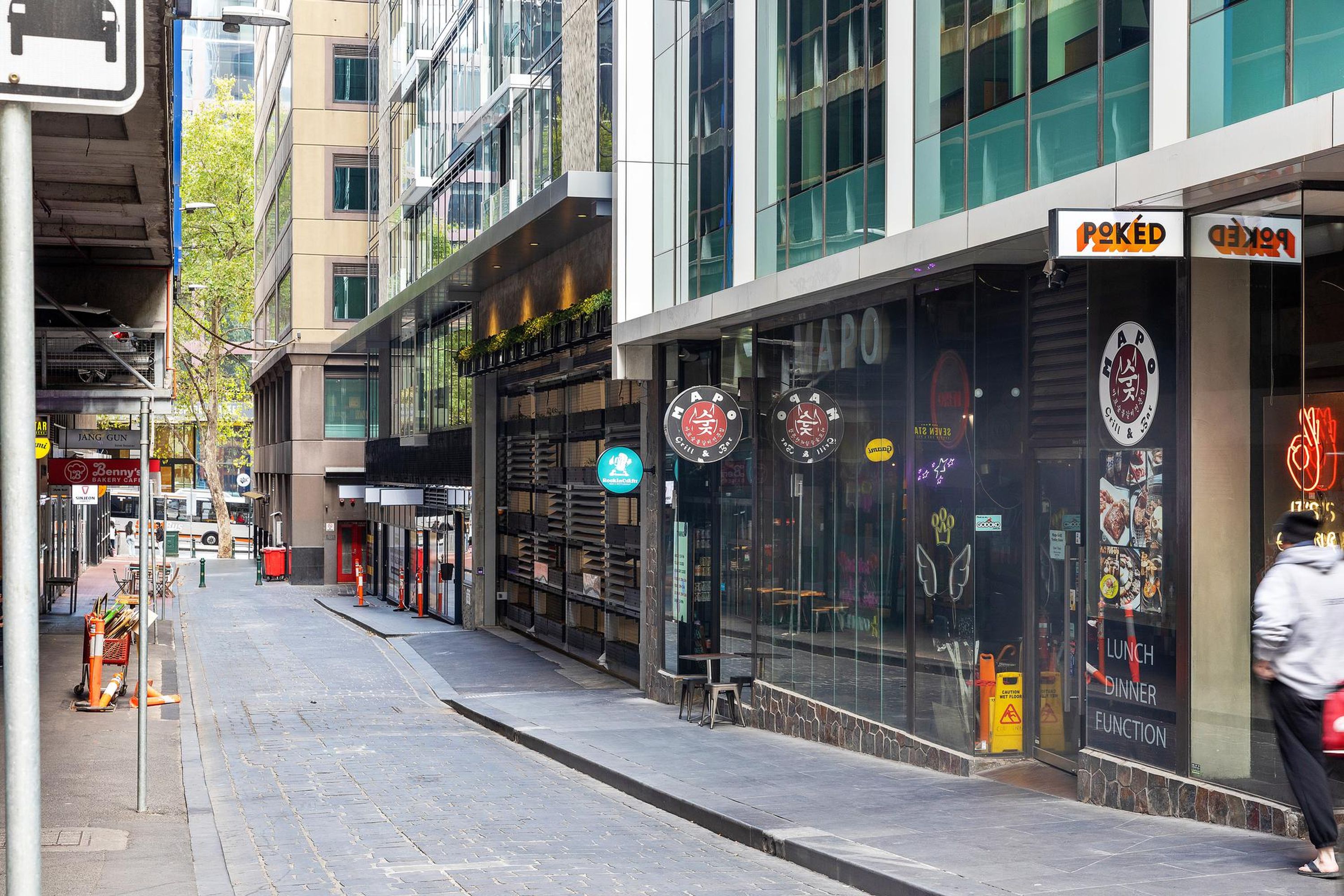 1001/557 Little Lonsdale Street, Melbourne - Thumbnail 6