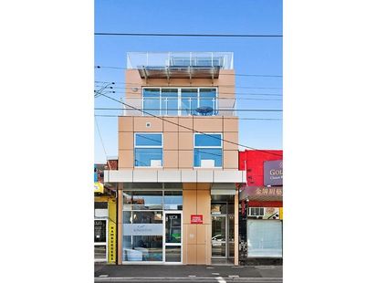 2/270 Maribyrnong Road, Moonee Ponds - Thumbnail 5