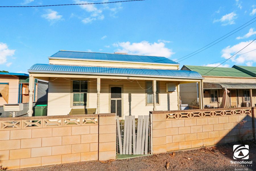 333 Williams Lane, Broken Hill NSW 2880, Broken Hill - Image 1