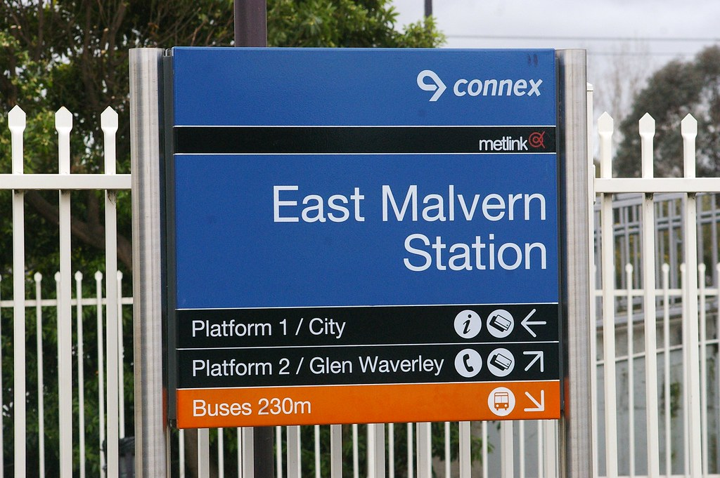East Malvern Train Station